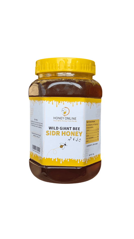 Wild_Sidr_main
